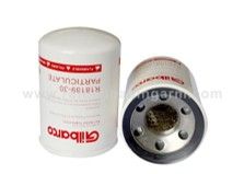 Fuel Dispenser Filter